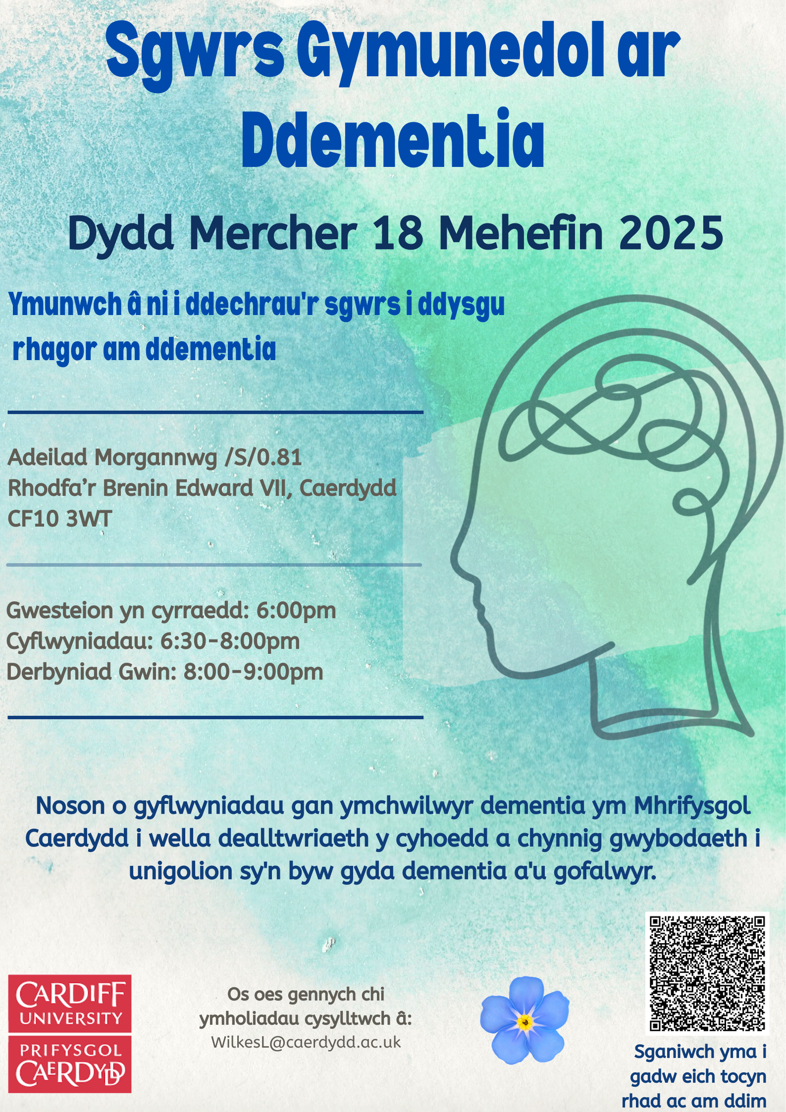 Sgwrs Gymunedol ar Ddementia