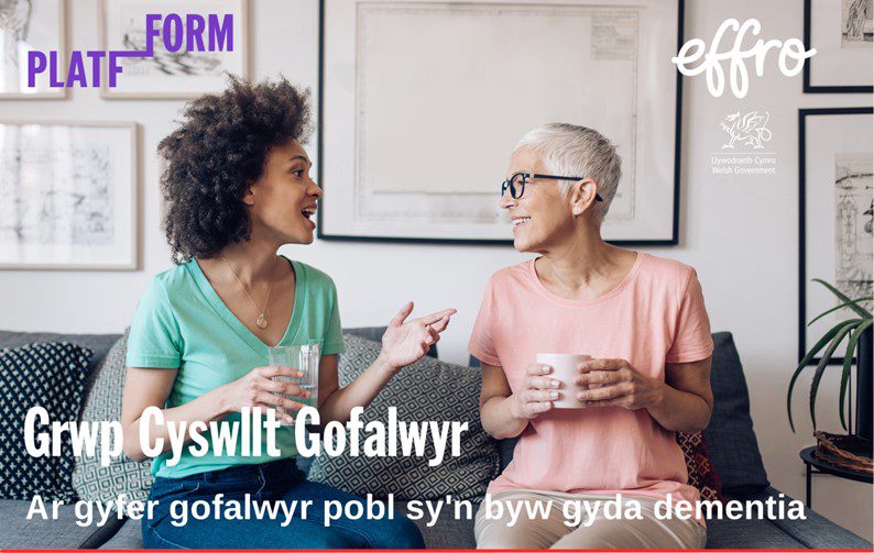 Grwp Cyswllt Gofalwyr Ar Gyfer Gofalwyr Pobl Sy'n Byw gyda Dementia